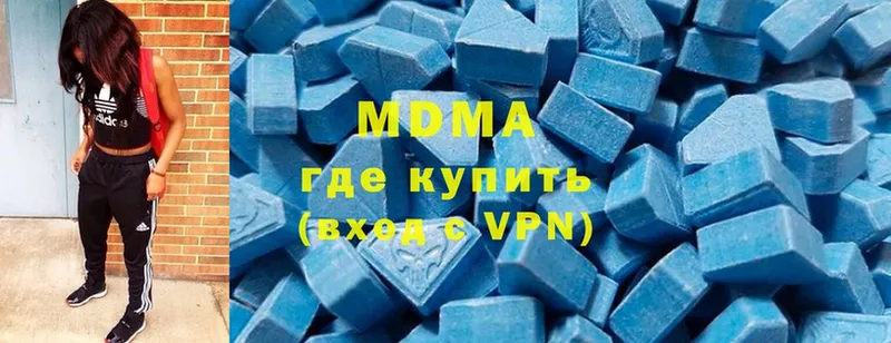 МДМА crystal  Купино 